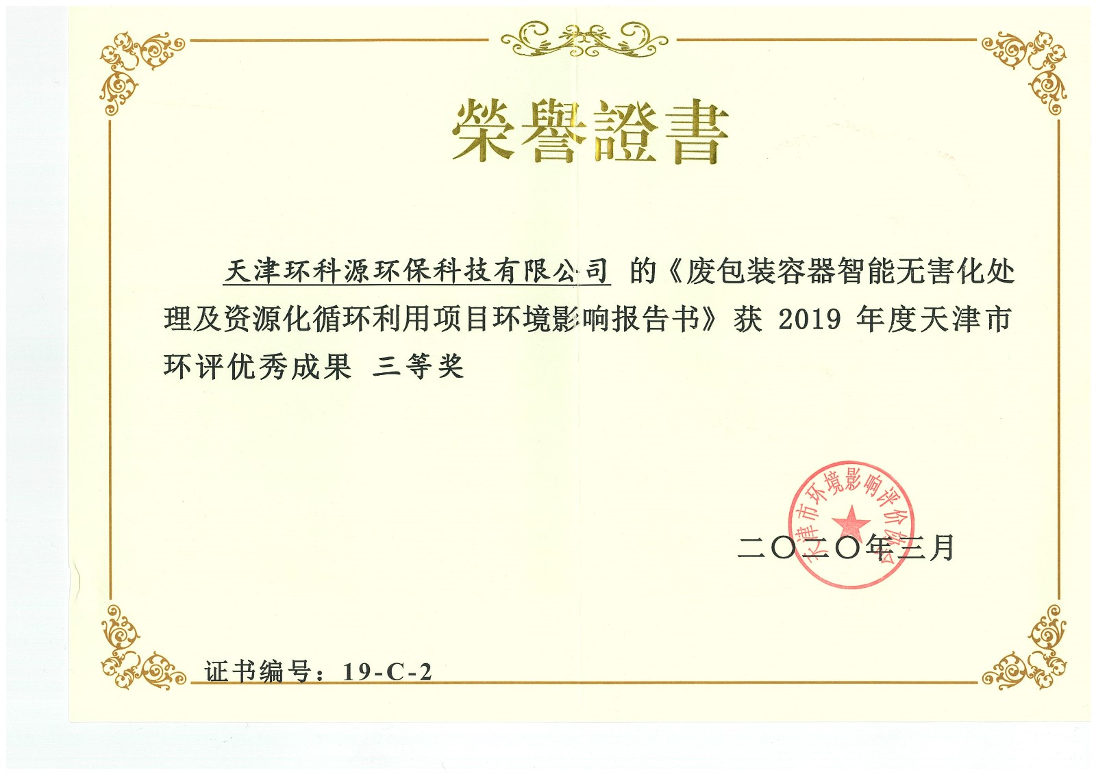 1590634628292477.jpg