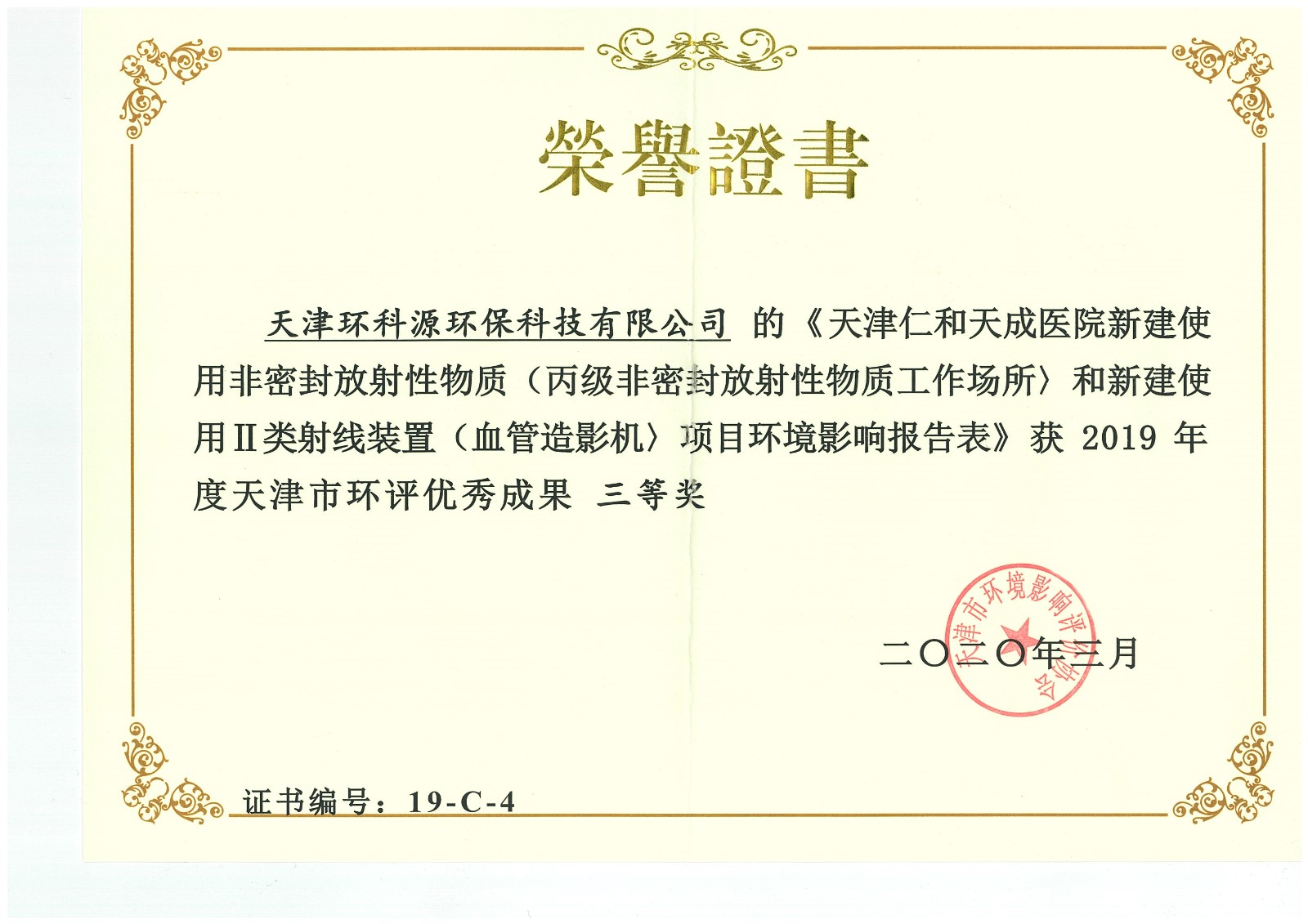 1590634628956443.jpg